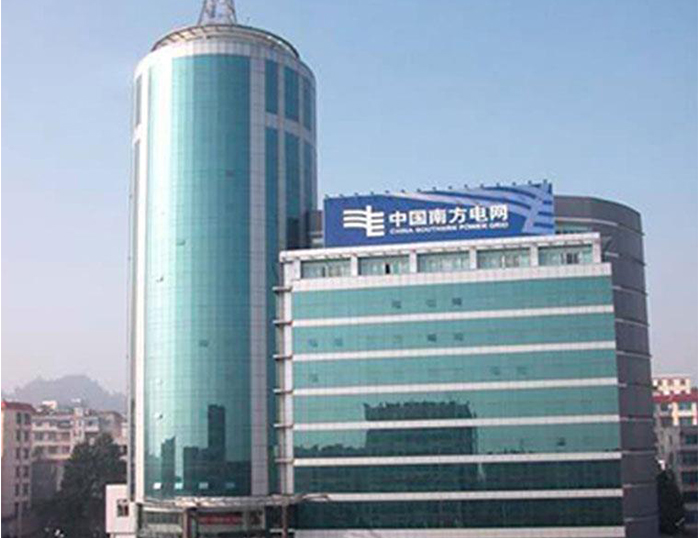 赤坎南方电网