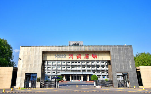 赤坎河北唐山钢铁集团